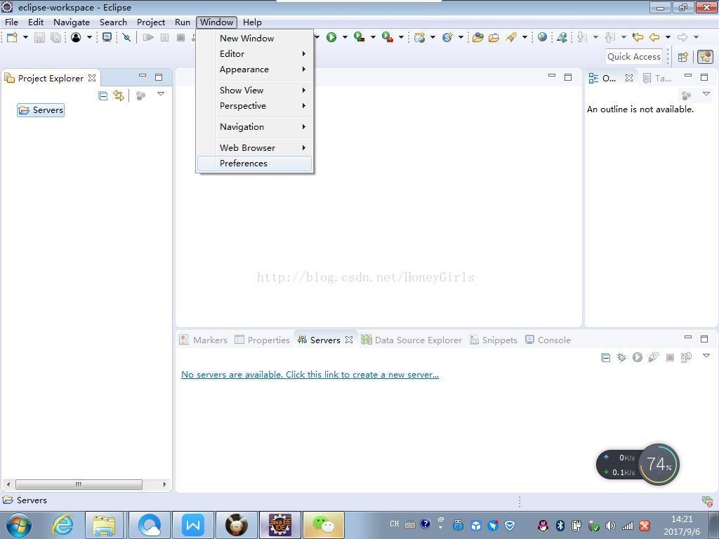 eclipse入门之创建第一个web程序(jsp测试环境)