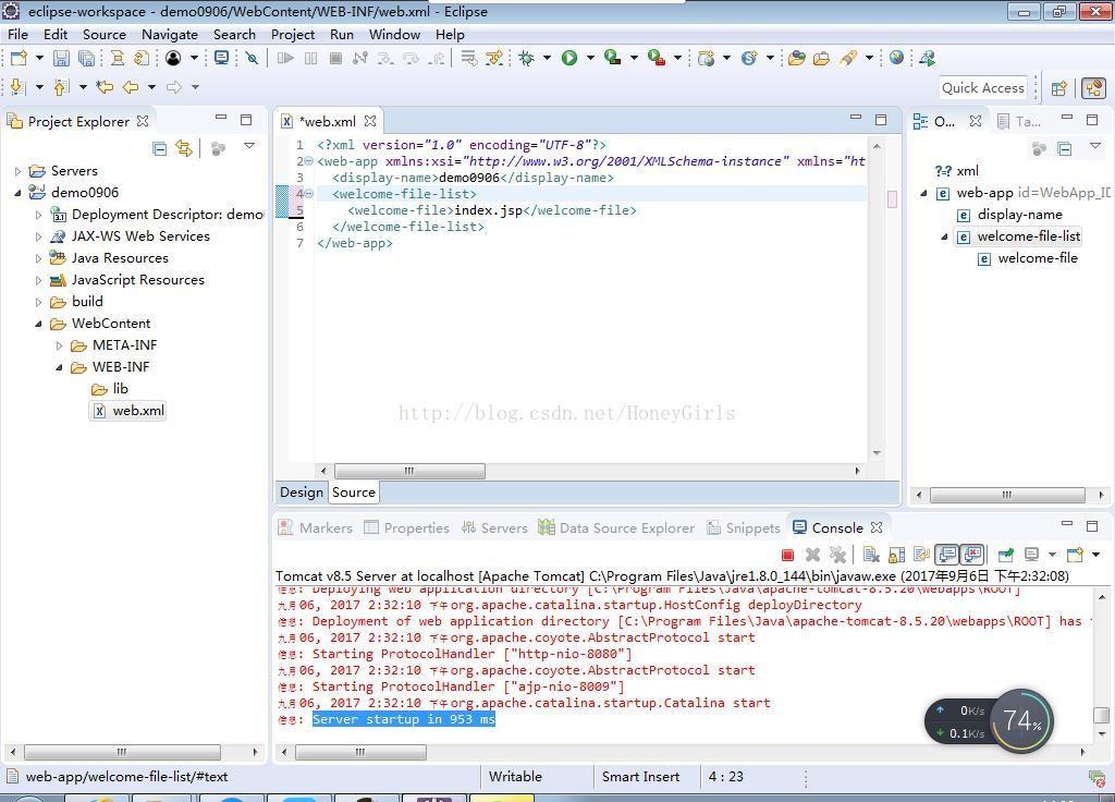 eclipse入门之创建第一个web程序(jsp测试环境)