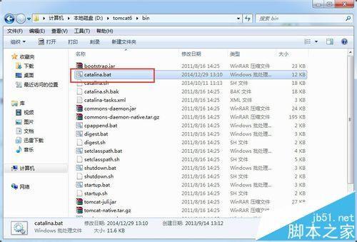 eclipse打开提示PermGen space异常该怎么办?