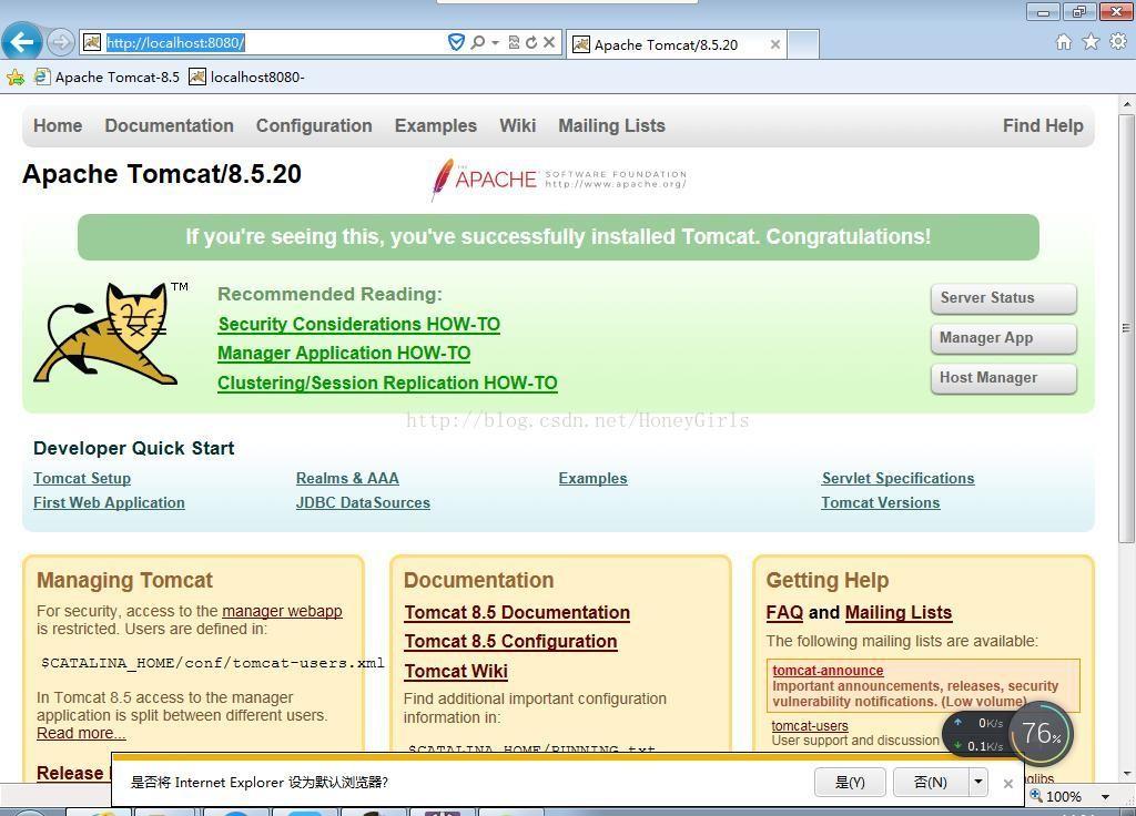 eclipse入门之创建第一个web程序(jsp测试环境)