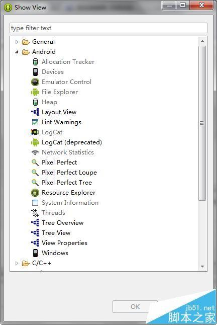 Eclipse和Android Studio中的DDMS使用时什么不同?