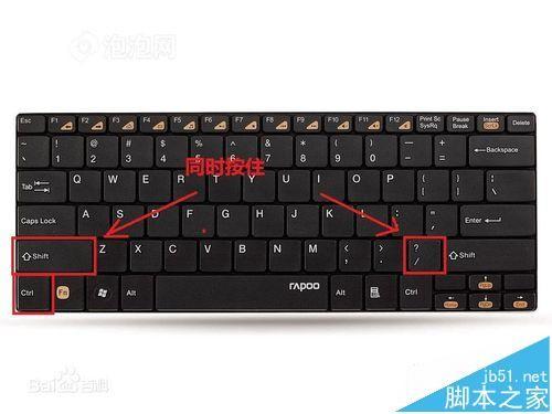 Eclipse怎么快速注释程序代码?eclipse快速添加注释的三种办法