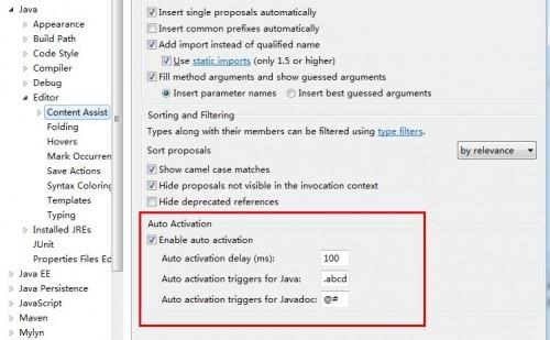 eclipse常用设置图解