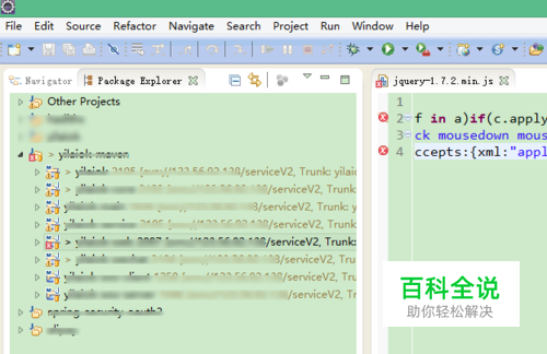 Eclipse怎么忽略掉报错的js文件