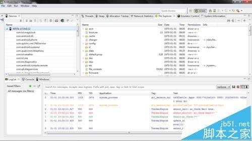 Eclipse和Android Studio中的DDMS使用时什么不同?