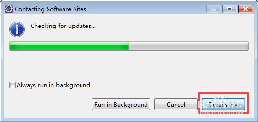 eclipse怎么手动更新版本和插件?