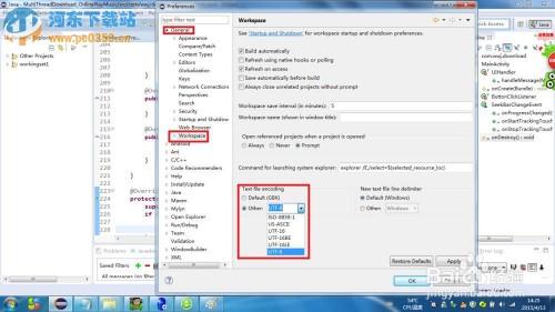 Eclipse项目编码格式怎么修改?