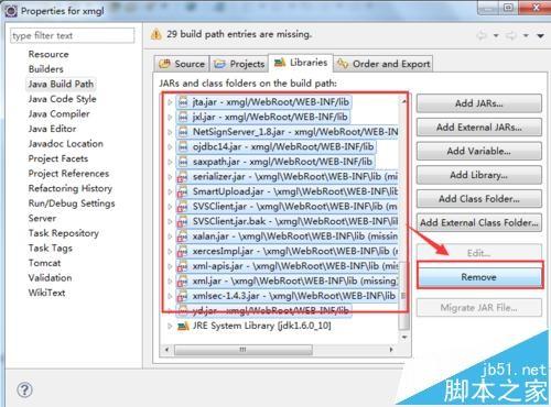 eclipse项目导入jar包后出现红色叹号该怎么办?