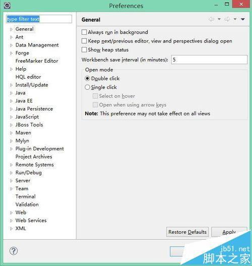 Eclipse默认打开方式该怎么设置?