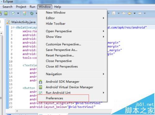 eclipse怎么自定义添加快捷键?