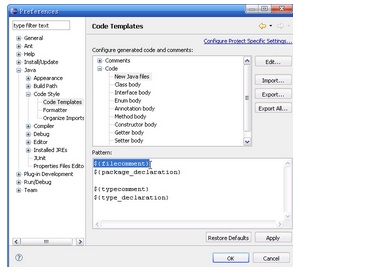 Eclipse中如何自动添加注释