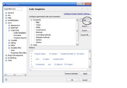 Eclipse中如何自动添加注释