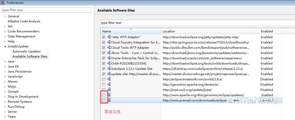 eclipse怎么手动更新版本和插件?