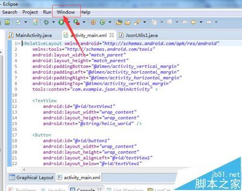 eclipse怎么自定义添加快捷键?