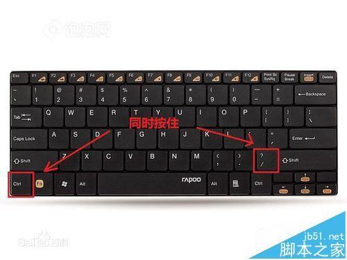 Eclipse怎么快速注释程序代码?eclipse快速添加注释的三种办法