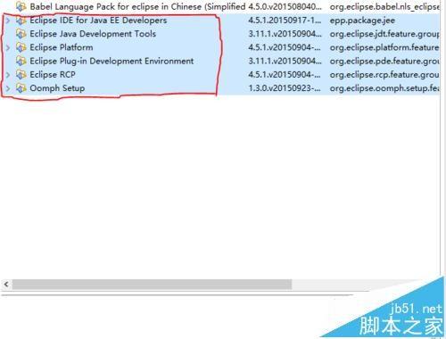 eclipse Mars汉化后报错该怎么解决?