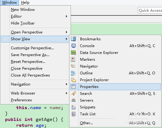 Eclipse中properties和servers窗口怎么打开?