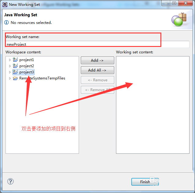 eclipse多个项目怎么放入同一个文件夹?