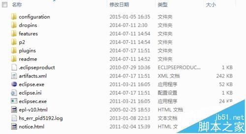 eclipse项目导入jar包后出现红色叹号该怎么办?