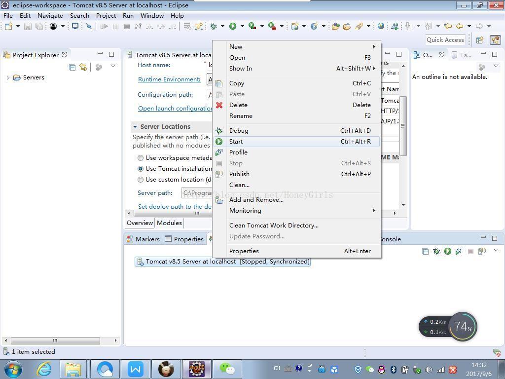 eclipse入门之创建第一个web程序(jsp测试环境)