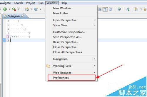 Eclipse控制台乱码的图文解决办法