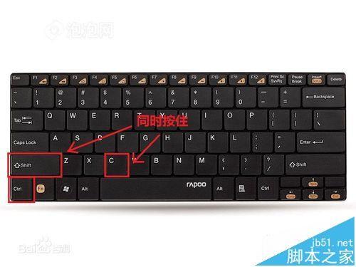 Eclipse怎么快速注释程序代码?eclipse快速添加注释的三种办法