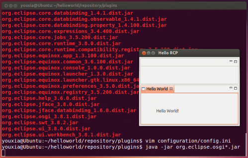 eclipse rcp详解Hello World以及eclipse rcp和osgi的简单展示(图文)