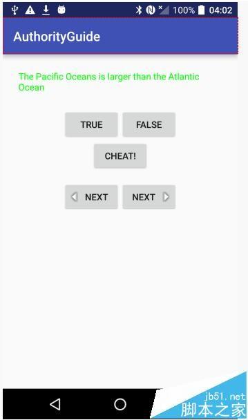 Eclipse和Android Studio中的DDMS使用时什么不同?