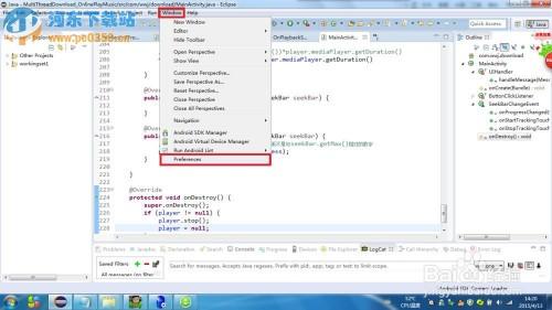 Eclipse项目编码格式怎么修改?