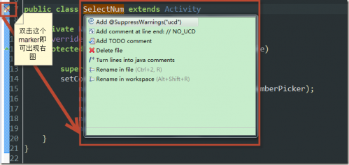 eclipse安装插件UCDetector使用图解