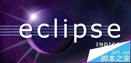 eclipse项目导入jar包后出现红色叹号该怎么办?