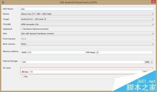 eclipse中在DDMS中无法导入mp3文件怎么办?