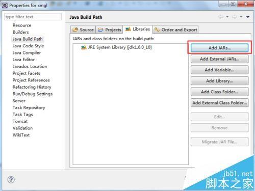 eclipse项目导入jar包后出现红色叹号该怎么办?