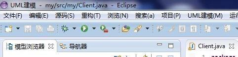 eclipse安装uml插件的图文教程