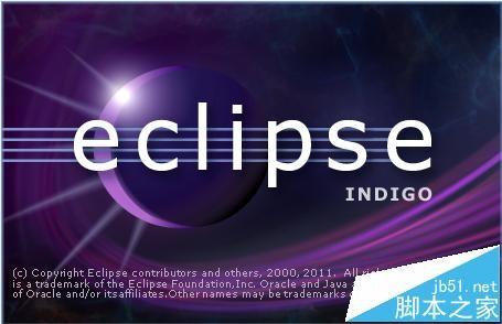 eclipse项目导入jar包后出现红色叹号该怎么办?