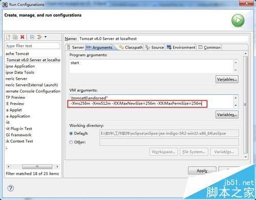 eclipse打开提示PermGen space异常该怎么办?