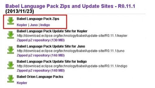 eclipse常用设置图解