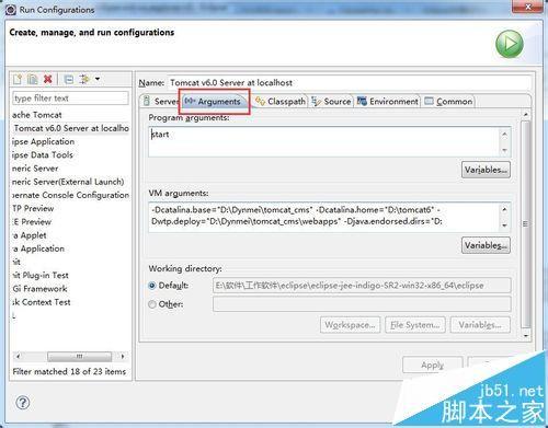 eclipse打开提示PermGen space异常该怎么办?