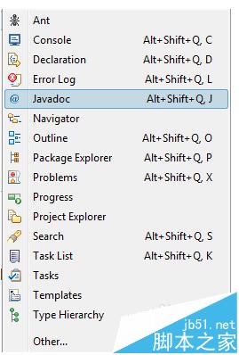Eclipse怎么切换视图? Eclipse试图切换教程