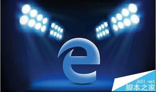 edge浏览器打开网页很卡反映很慢该怎么处理?