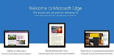 Edge浏览器新版功能介绍