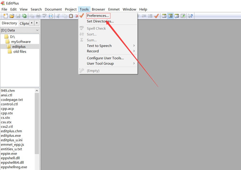 EditPlus怎么显示文件的绝对路径?EditPlus直接显示打开文件的全路径的设置方法