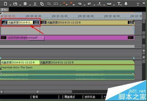 Edius怎么将j素材作为序列添加到素材库?