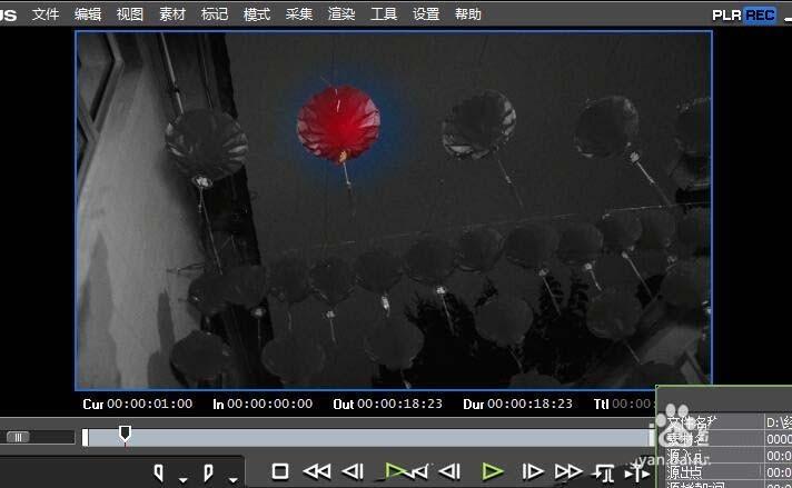 edius视频局部区域怎么去色?