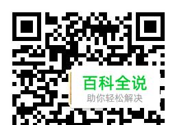 edius怎么给视频加上下的黑边,就像电影一样?