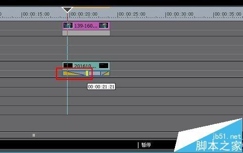 edius文字/视频素材怎么添加淡入淡出效果?