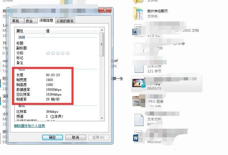 edius处理视频很卡该怎么办? edius很卡的原因分析