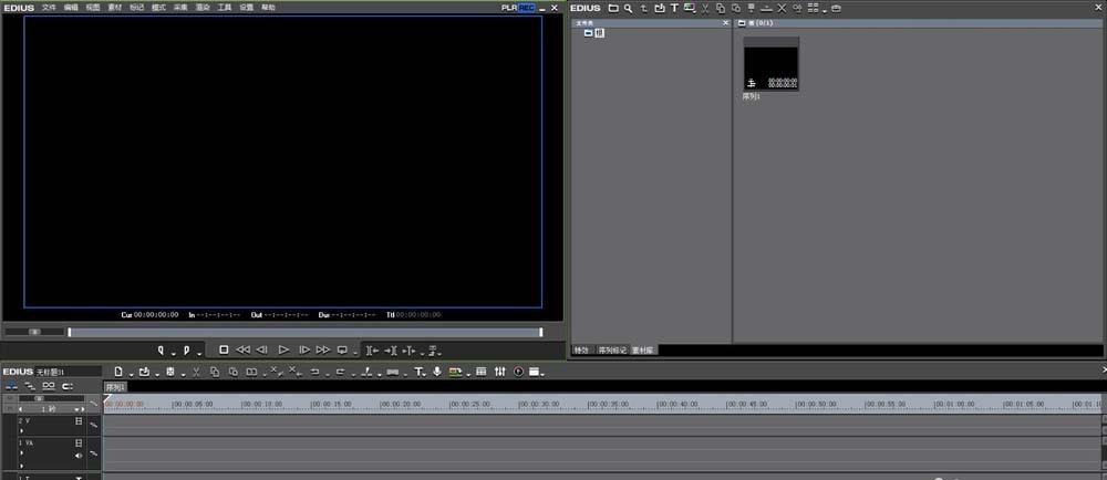 EDIUS导入的素材怎么调整位置和大小?