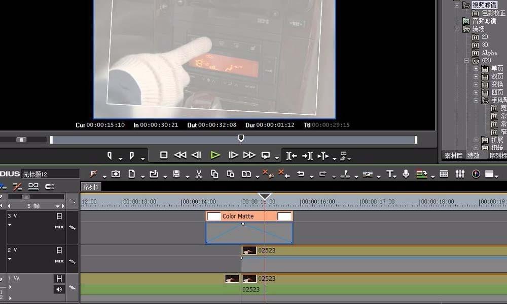 edius素材怎么制作闪白光的拍照效果?