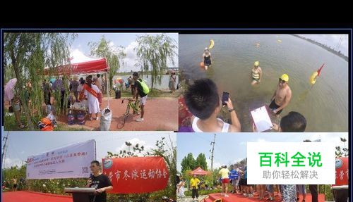 Edius教程_如何制作分屏效果